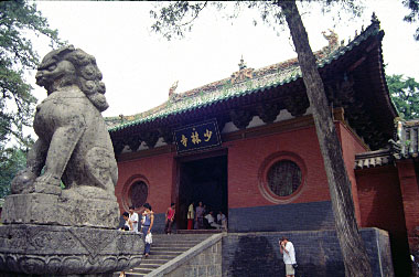 Shaolin Temple of Henan
